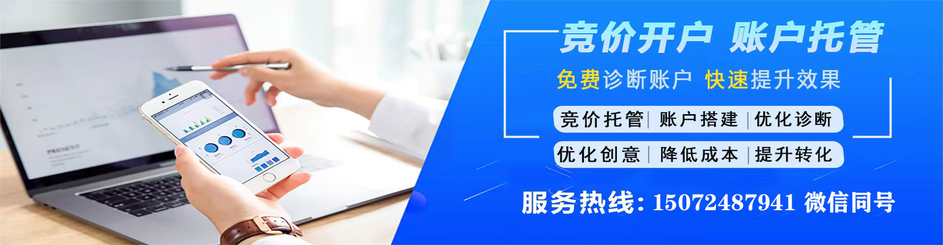 武进小红书信息流