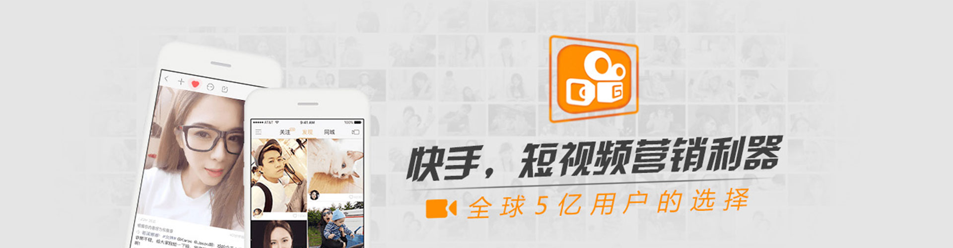 武进信息流优化师