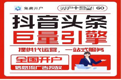 谷歌SEM案例分享：提升品牌形象与口碑