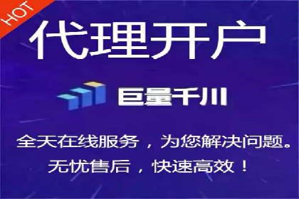 竞价代运营的转化率提升：某行业领先企业的秘诀