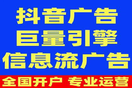 百度推广实战案例：快速实现流量转化