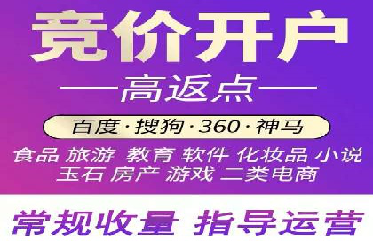 微博信息流算法解析与应用